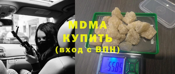 меф VHQ Заводоуковск