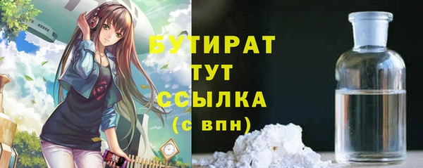 кокаин перу Заволжье