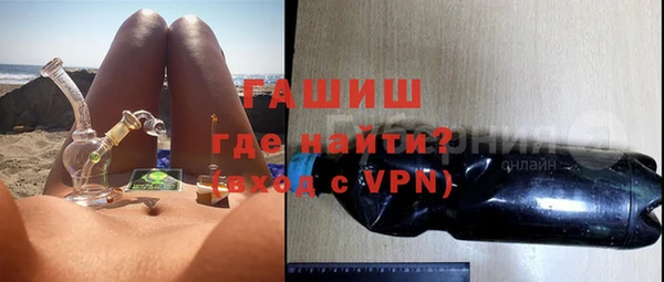 кокаин перу Заволжье