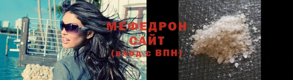 кокаин перу Заволжье