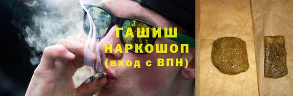 кокаин перу Заволжье