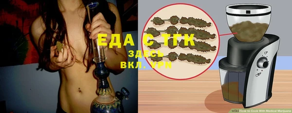 кокаин перу Заволжье