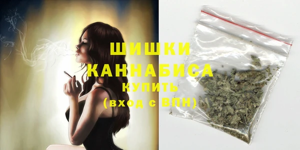 меф VHQ Заводоуковск