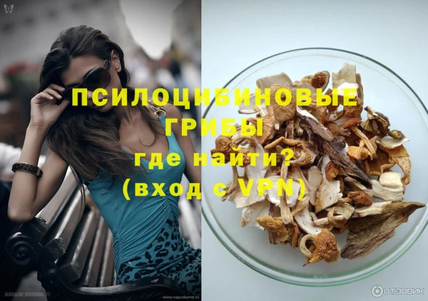 кокаин перу Заволжье