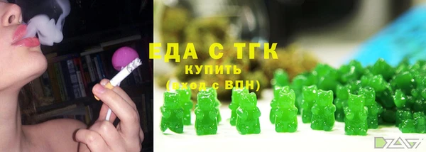кокаин перу Заволжье