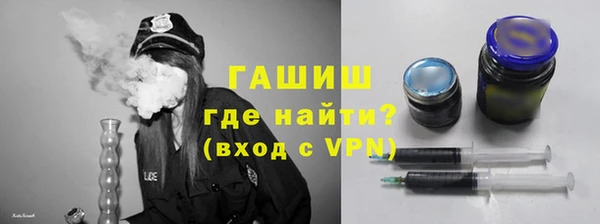 кокаин перу Заволжье