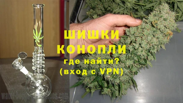меф VHQ Заводоуковск