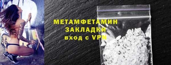 кокаин перу Заволжье