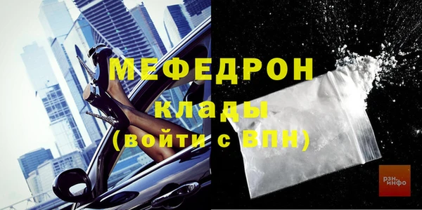 марки nbome Заволжск