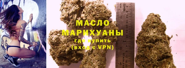 кокаин перу Заволжье