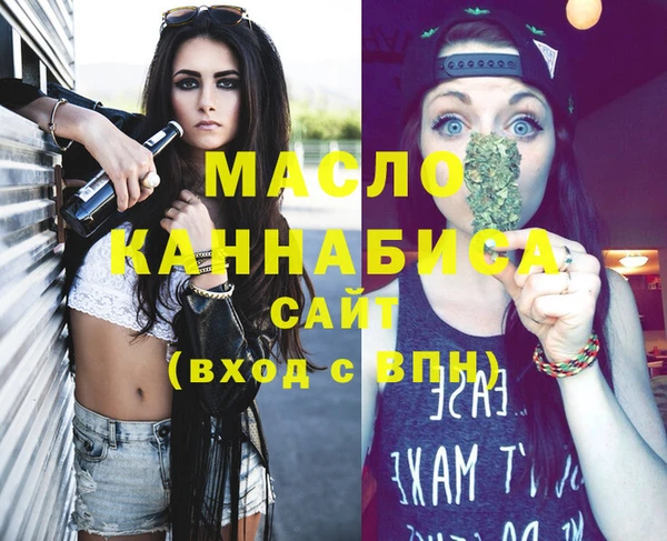 меф VHQ Заводоуковск