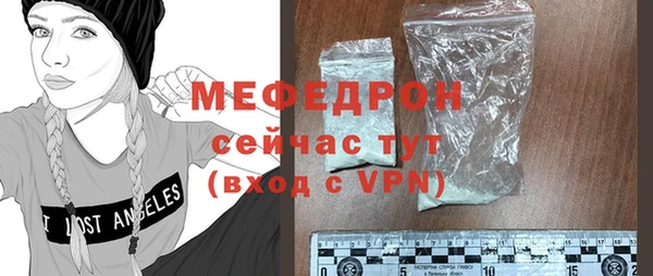 марки nbome Заволжск