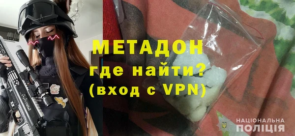 меф VHQ Заводоуковск