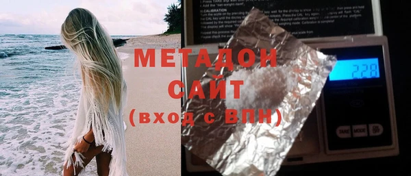 меф VHQ Заводоуковск