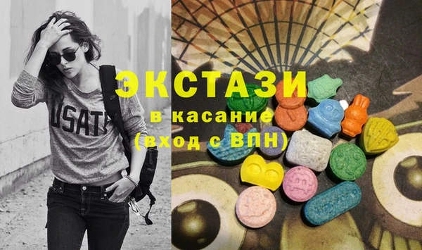 марки nbome Заволжск