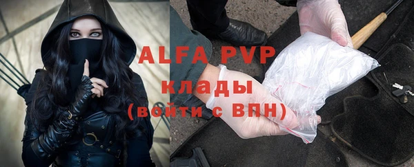 кокаин перу Заволжье