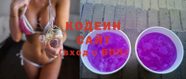 меф VHQ Заводоуковск