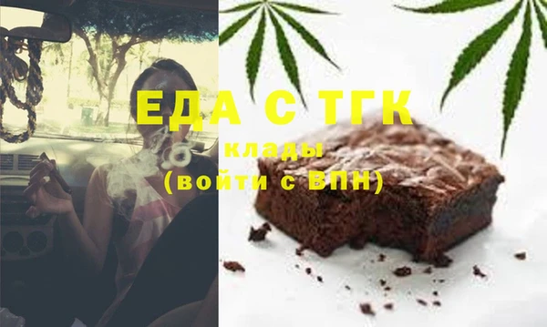 кокаин перу Заволжье