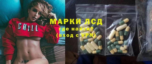 кокаин перу Заволжье