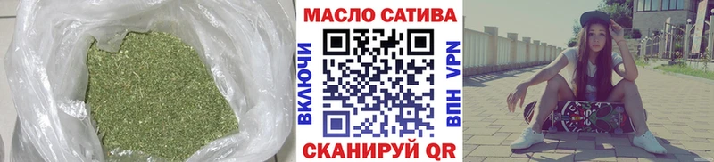 Купить где  Иланский  Дистиллят ТГК вейп 