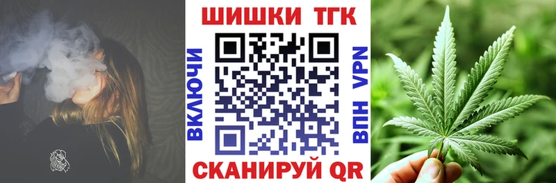 Каннабис White Widow Иланский