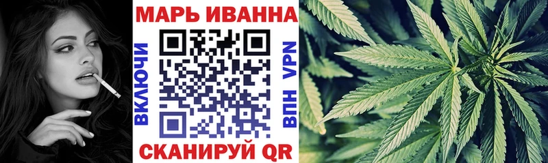 Купить  Иланский  Бошки Шишки семена 